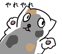 great force cat 3 sticker #12618669