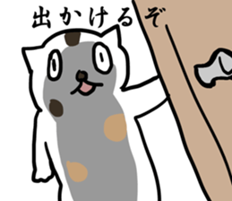 great force cat 3 sticker #12618671