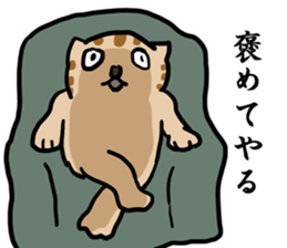 great force cat 3 sticker #12618672