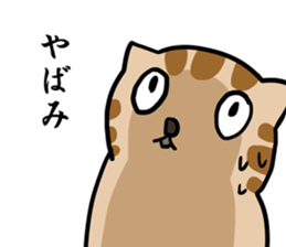 great force cat 3 sticker #12618673