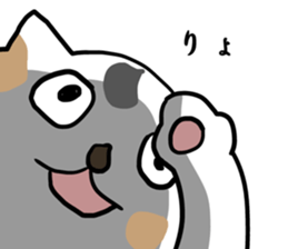great force cat 3 sticker #12618675