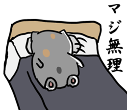 great force cat 3 sticker #12618687