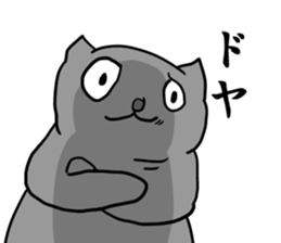 great force cat 3 sticker #12618688
