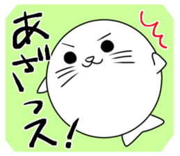 CareChan4 sticker #12618734