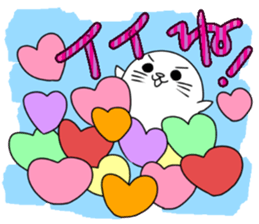 CareChan4 sticker #12618735