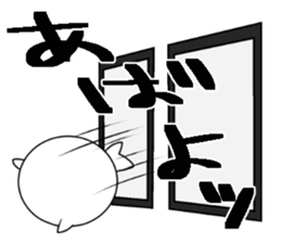 CareChan4 sticker #12618736