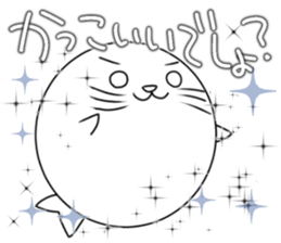 CareChan4 sticker #12618738