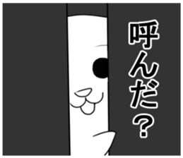 CareChan4 sticker #12618741