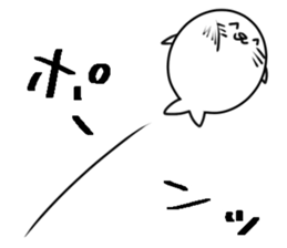 CareChan4 sticker #12618755