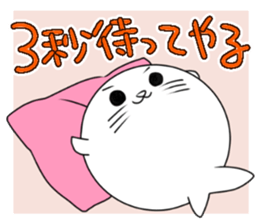 CareChan4 sticker #12618756