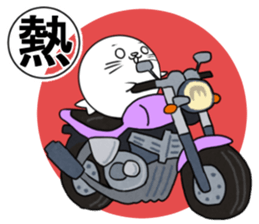 CareChan4 sticker #12618760