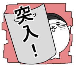 CareChan4 sticker #12618761