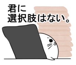 CareChan4 sticker #12618762