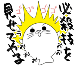 CareChan4 sticker #12618765