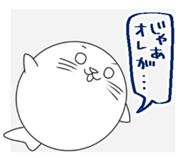 CareChan4 sticker #12618767