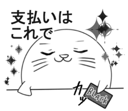 CareChan4 sticker #12618769