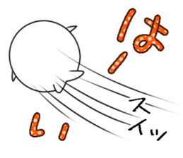 CareChan4 sticker #12618771