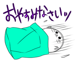 CareChan4 sticker #12618772