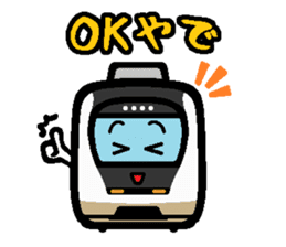 Deformed the Kansai train. NO.5 sticker #12618774