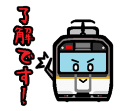 Deformed the Kansai train. NO.5 sticker #12618776
