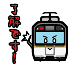 Deformed the Kansai train. NO.5 sticker #12618776