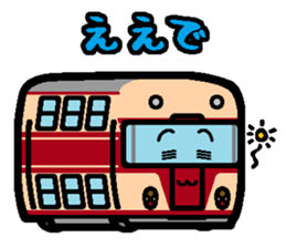 Deformed the Kansai train. NO.5 sticker #12618777