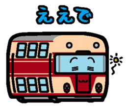 Deformed the Kansai train. NO.5 sticker #12618777