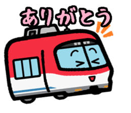 Deformed the Kansai train. NO.5 sticker #12618782