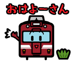Deformed the Kansai train. NO.5 sticker #12618786