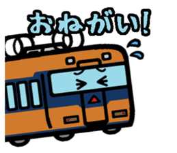 Deformed the Kansai train. NO.5 sticker #12618787