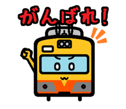 Deformed the Kansai train. NO.5 sticker #12618790