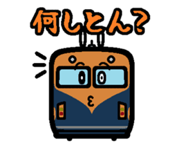 Deformed the Kansai train. NO.5 sticker #12618794