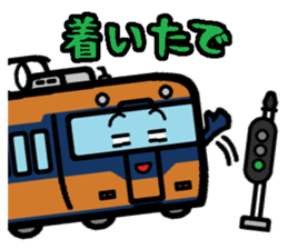 Deformed the Kansai train. NO.5 sticker #12618795