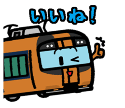 Deformed the Kansai train. NO.5 sticker #12618797