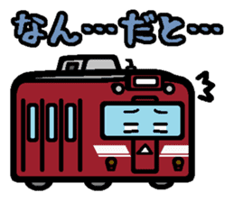 Deformed the Kansai train. NO.5 sticker #12618799