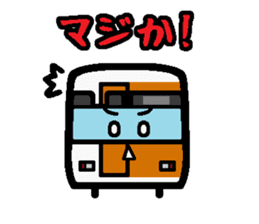 Deformed the Kansai train. NO.5 sticker #12618800