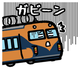 Deformed the Kansai train. NO.5 sticker #12618804
