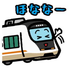 Deformed the Kansai train. NO.5 sticker #12618808