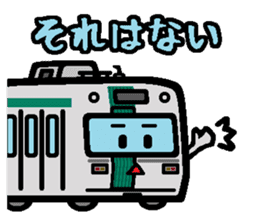 Deformed the Kansai train. NO.5 sticker #12618811