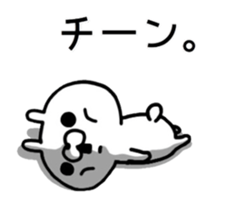 Lethal USAPON sticker #12618894