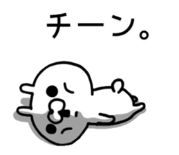 Lethal USAPON sticker #12618894