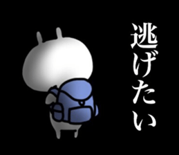 Lethal USAPON sticker #12618898