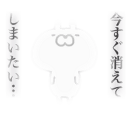 Lethal USAPON sticker #12618899