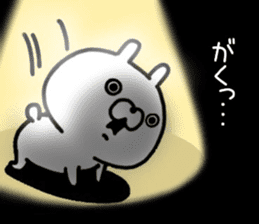 Lethal USAPON sticker #12618900