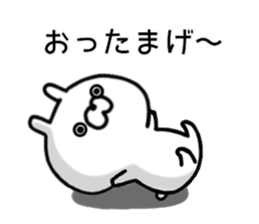 Lethal USAPON sticker #12618904