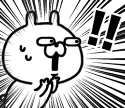 Lethal USAPON sticker #12618905