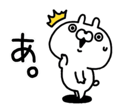 Lethal USAPON sticker #12618907