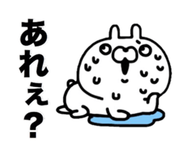 Lethal USAPON sticker #12618909