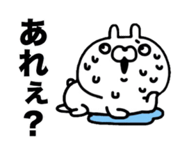 Lethal USAPON sticker #12618909