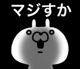 Lethal USAPON sticker #12618911